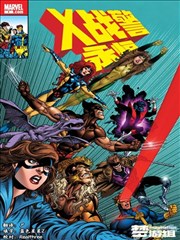 元尊漫画 圣者归来篇 榜单缩略图