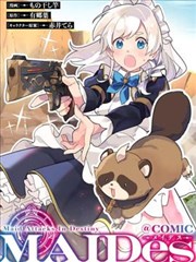 相似玄幻漫画推荐封面一